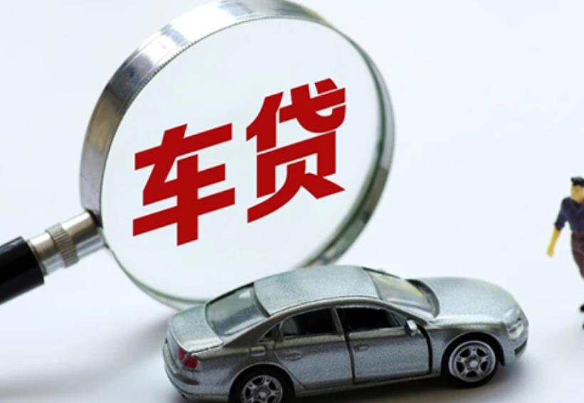 东莞茶山空放贷款|私人借款|东莞茶山生意贷款