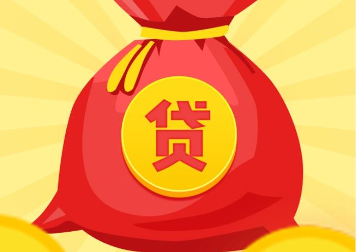东莞茶山空放|私人借钱|东莞茶山应急贷款